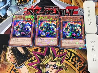 TG ラッシュ・ライノ 2 デュエルターミナル 3枚セット てら