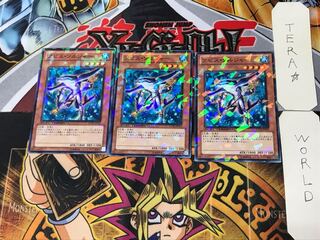 Abyss Soldier 5 Duel Terminal, set of 3, Tera.