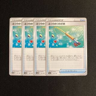f119 Ordinary Rod s4a set of 4 Pokémon Treasure