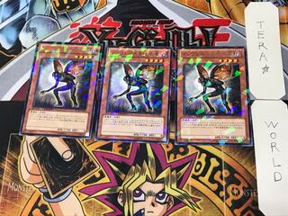 インヴェルズを呼ぶ者 4 デュエルターミナル 3枚セット てら