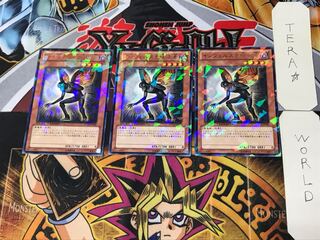 インヴェルズを呼ぶ者 5 デュエルターミナル 3枚セット てら