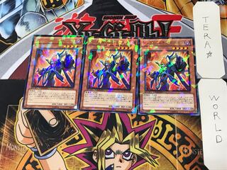 インフェルニティ・デーモン 4 デュエルターミナル 3枚セット てら