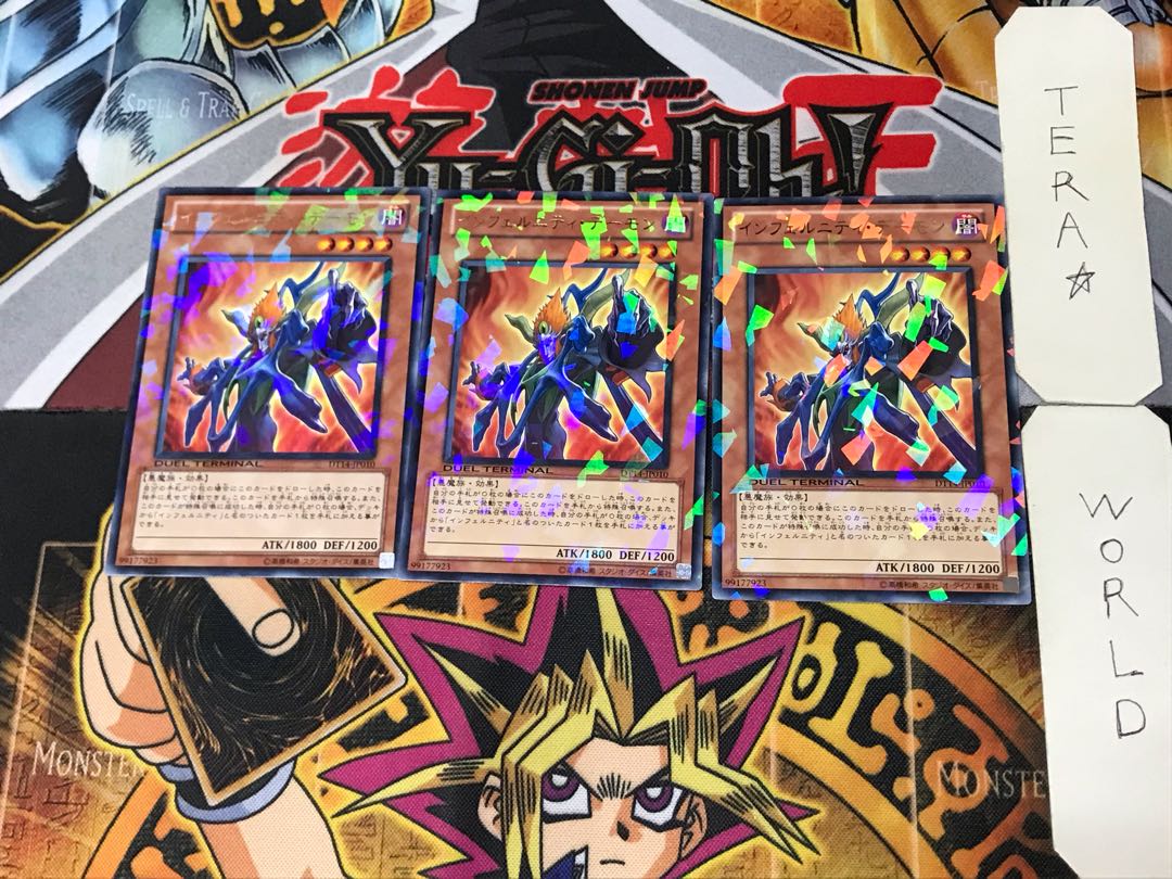 Infernity Archfiend 5 Duel Terminal, set of 3, Tera.