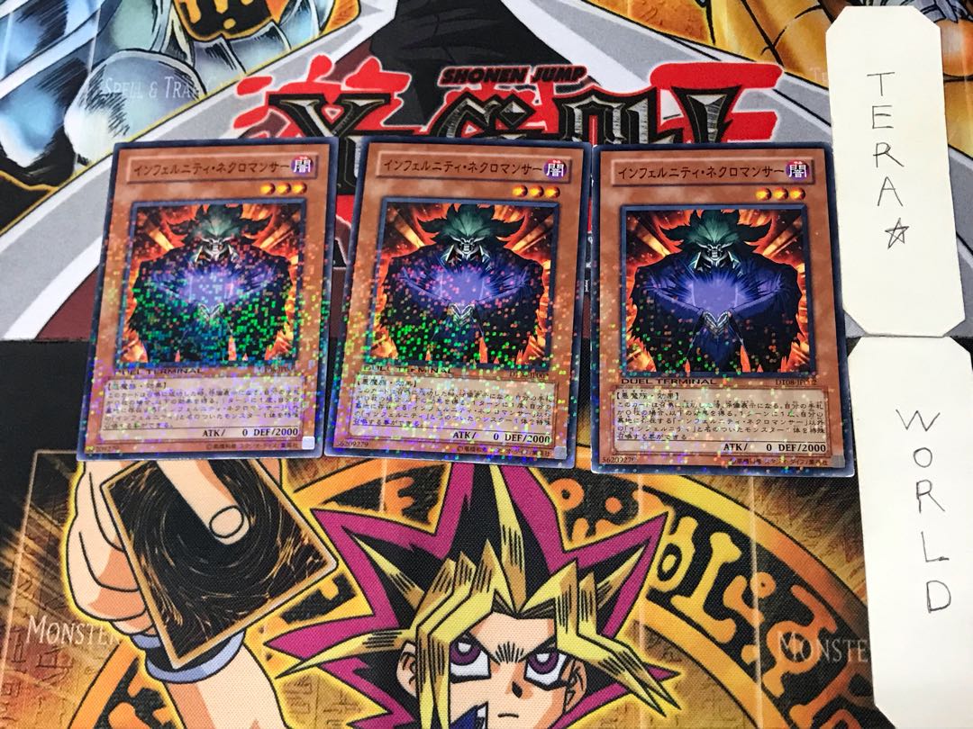 Infernity Necromancer 3 Duel Terminals, set of 3, Tera.