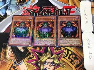 インフェルニティ・ネクロマンサー 5 デュエルターミナル 3枚セット てら