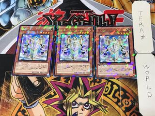 Vylon Prism 1 Duel Terminal, set of 3, Tera.