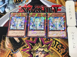 Vylon Prism 4 Dueling Terminals, set of 3, Tera.