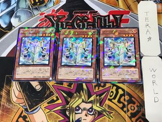 Vylon Prism 5 Dueling Terminals, set of 3, Tera.