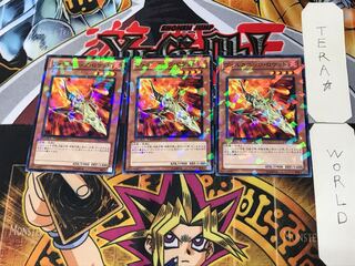 Volcanic Rocket 2 Dueling Terminals, set of 3, Tera.