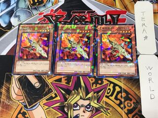 Volcanic Rocket 3 Dueling Terminals, set of 3, Tera.