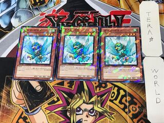 Gusto Gulldo 3 Dueling Terminals, set of 3, Tera.