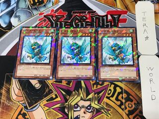 Gusto Gulldo 5 Dueling Terminals, set of 3, Tera.