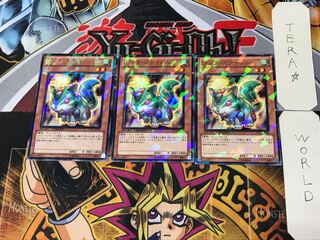 ガスタ・スクイレル 4 デュエルターミナル 3枚セット てら