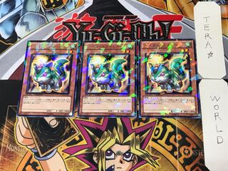 ガスタ・スクイレル 5 デュエルターミナル 3枚セット てら