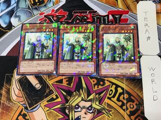 ガスタの神官 ムスト 3 デュエルターミナル 3枚セット てら