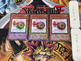 Kuribon 4 Duel Terminal, Set of 3, Tera