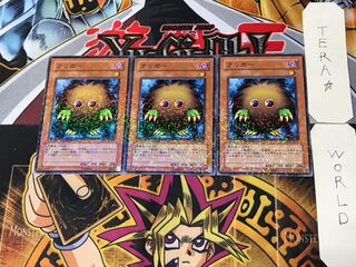 Kuriboh 2 Duel Terminal, Set of 3, Tera