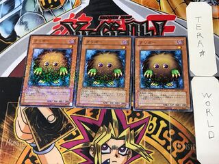 Kuriboh 3 Duel Terminal, Set of 3, Tera