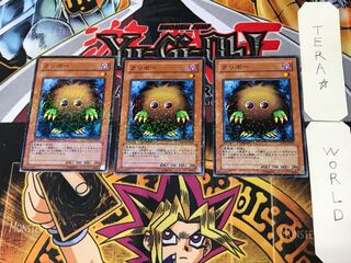 Kuriboh 4 Duel Terminal, Set of 3, Tera