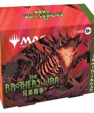 Free Shipping] MTG Sibling War Collector Flareon Japanese 1BOX
