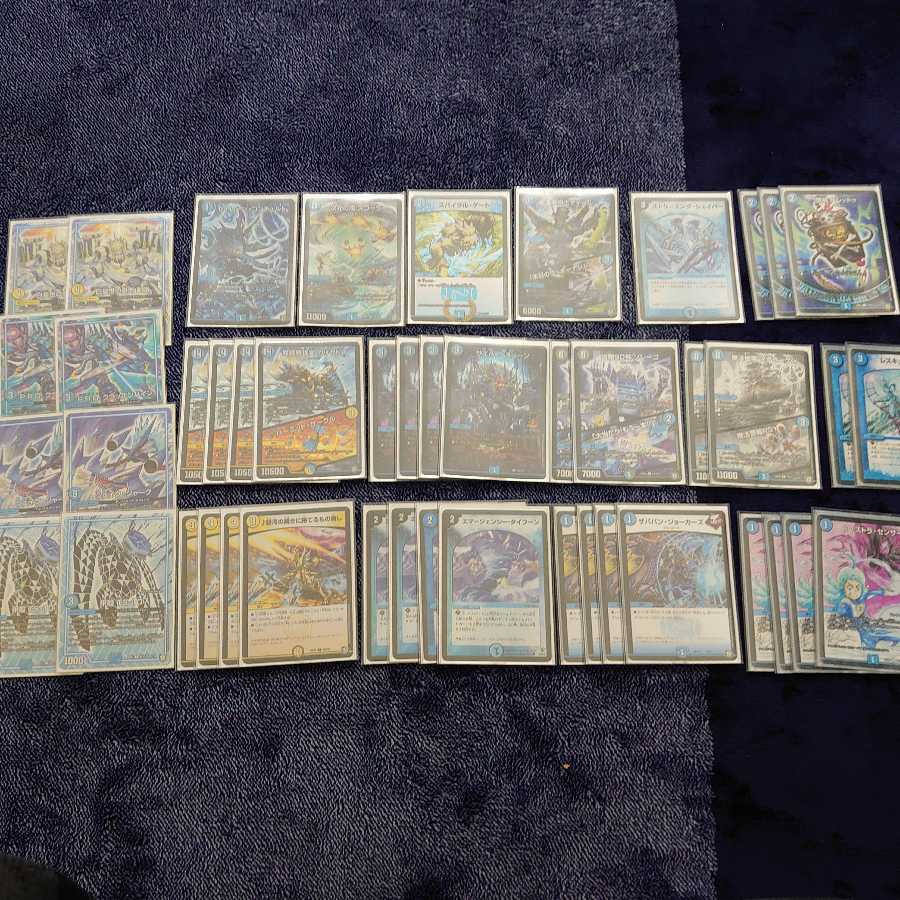 カリヤドネデッキ