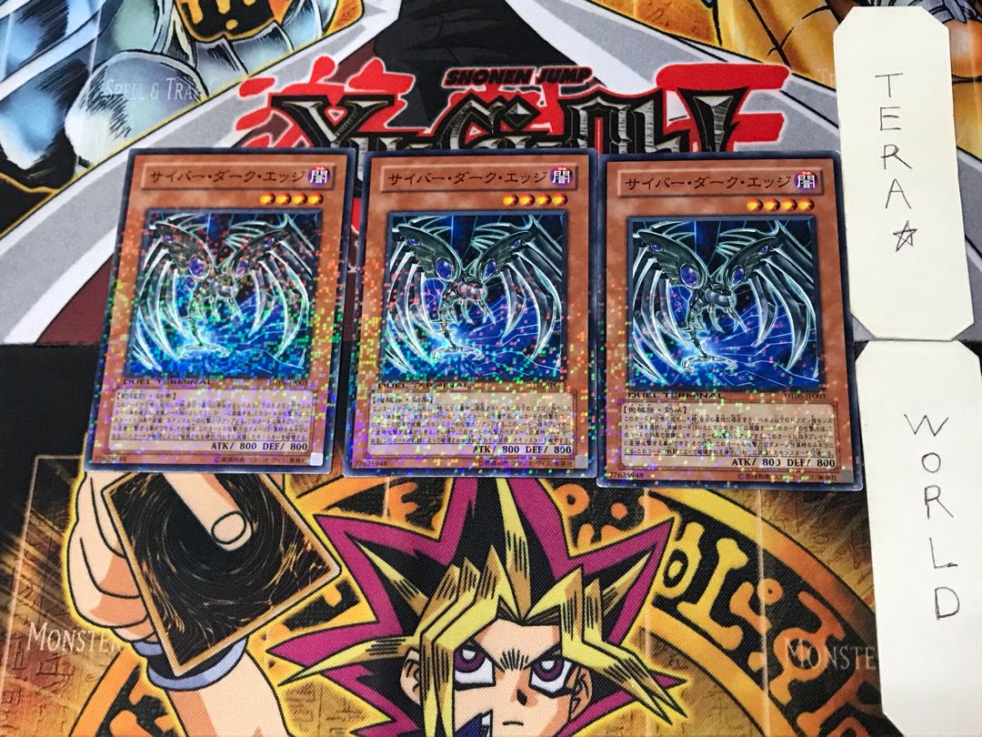 Cyberdark Edge 3 Duel Terminal, set of 3, Tera.