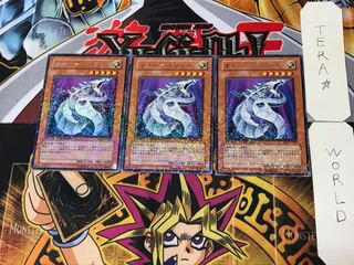 Cyber Dragon 2 Duel Terminal, set of 3, Tera.