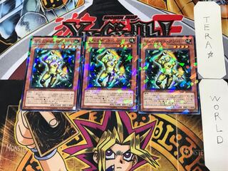 ジェムナイト・アンバー 1 デュエルターミナル 3枚セット てら