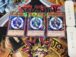 Gem-Knight Lazuli 1 Duel Terminal, set of 3, Tera.