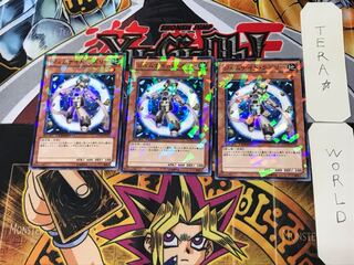 Gem-Knight Lazuli 2 Duel Terminal, set of 3, Tera.