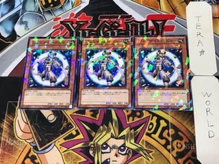 Gem-Knight Lazuli 3 Duel Terminal, set of 3, Tera.