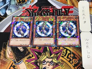 Gem-Knight Lazuli 4 Duel Terminal, set of 3, Tera.