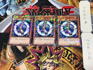 Gem-Knight Lazuli 5 Duel Terminal, set of 3, Tera.