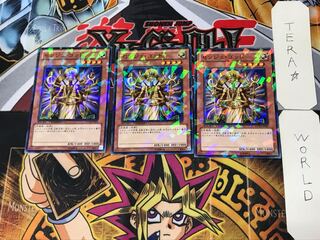 Senju of the Thousand Hands 3 Dueling Terminals, set of 3, Tera.