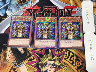 Senju of the Thousand Hands 4 Dueling Terminals, set of 3, Tera.