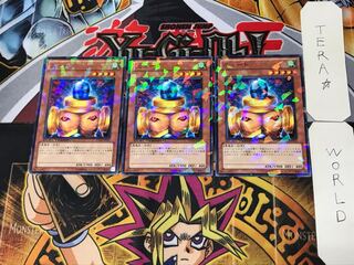 Slate Warrior 1 Duel Terminal, set of 3, Tera.