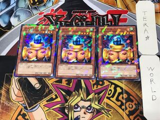 Slate Warrior 3 Dueling Terminals, Set of 3, Tera.