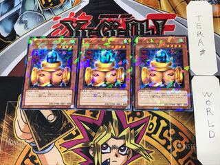 Slate Warrior 4 Dueling Terminals, set of 3, Tera.