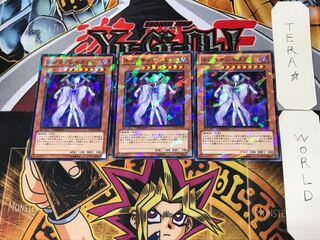 ネジマキシキガミ 4 デュエルターミナル 3枚セット てら