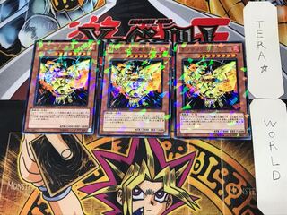 Sacred Phoenix of Nephthys 3 Dueling Terminals, set of 3, Tera.