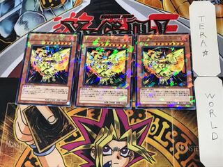Sacred Phoenix of Nephthys 4 Duel Terminals, set of 3, Tera.