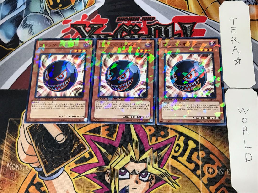 Black Salvo 4 Dueling Terminals, Set of 3, Tera