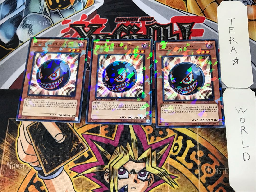 Black Salvo 5 Dueling Terminals, set of 3, Tera.