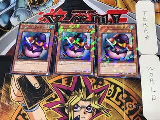 ペンギン・ソルジャー 2 デュエルターミナル 3枚セット てら