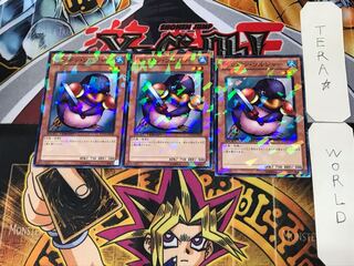 Penguin Soldier 5 Duel Terminal, set of 3, Tera.