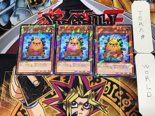 Quillbolt Hedgehog 4 Duel Terminal, set of 3, Tera.