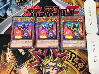 ラヴァル・ウォリアー 3 デュエルターミナル 3枚セット てら