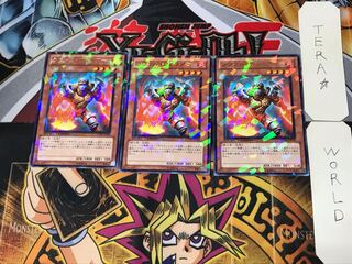 ラヴァル・ウォリアー 4 デュエルターミナル 3枚セット てら