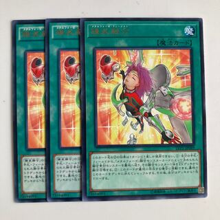 Metalfoes Fusion $2790