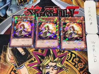 火霊使いヒータ 2 デュエルターミナル 3枚セット てら